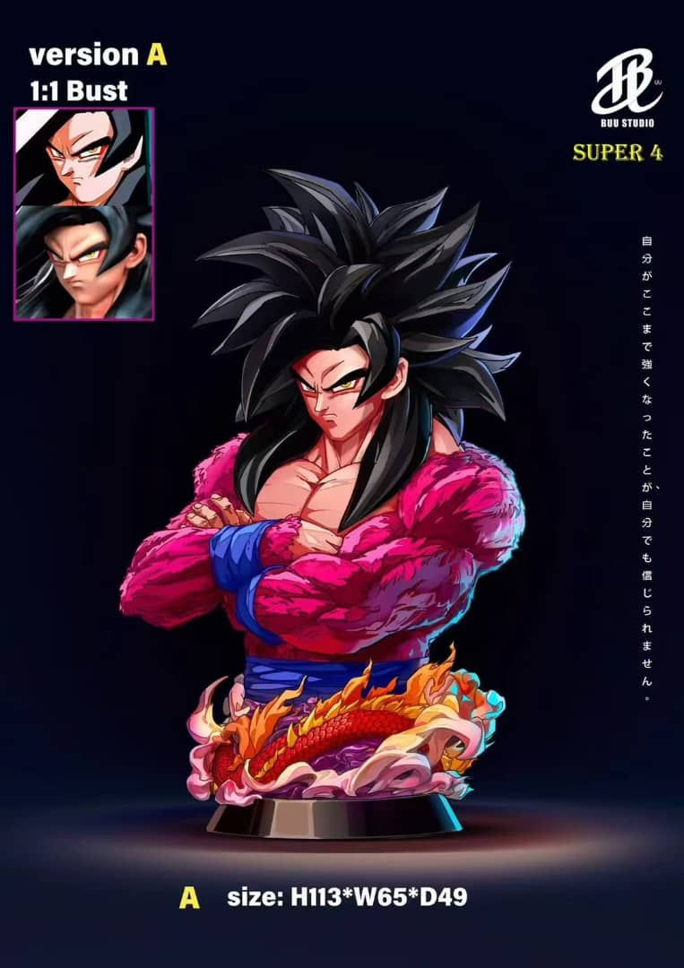 Buu Studio - Dragon Ball - Goku SSJ4 Bust GK Resin Statue