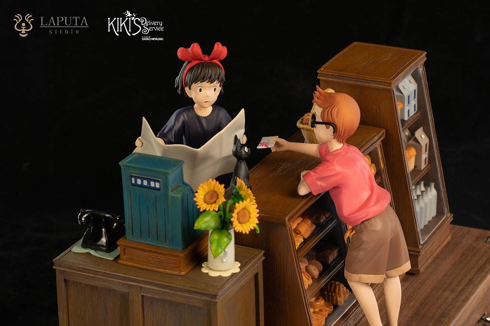 Thumbnail: Laputa Studio - Kiki’s Delivery Service 魔女宅急便