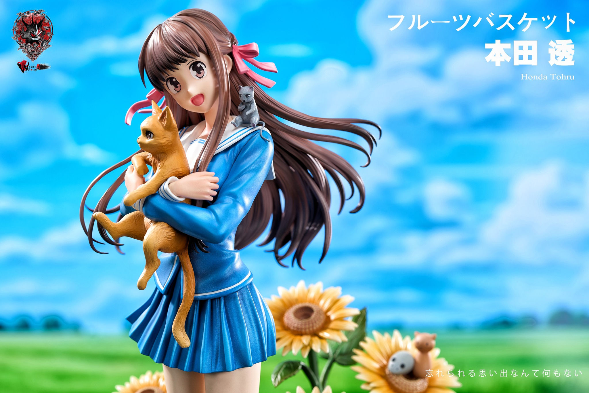 Weare A Design - 1/6th Scaled Honda Tohru GK Resin Statue