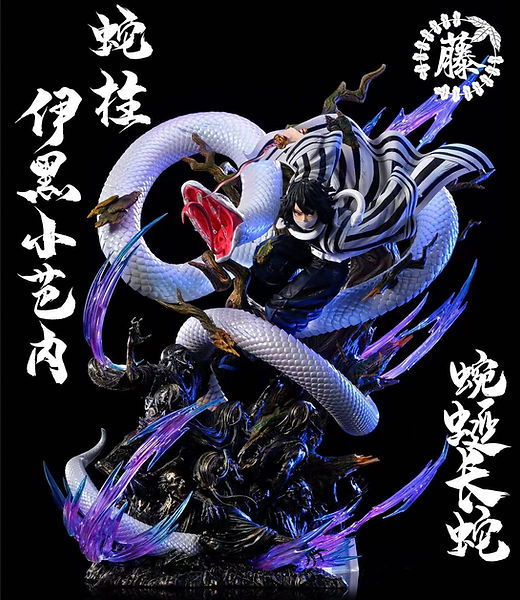 Wisteria Studio - Demon Slayer Obanai Iguro | GKResinStatues