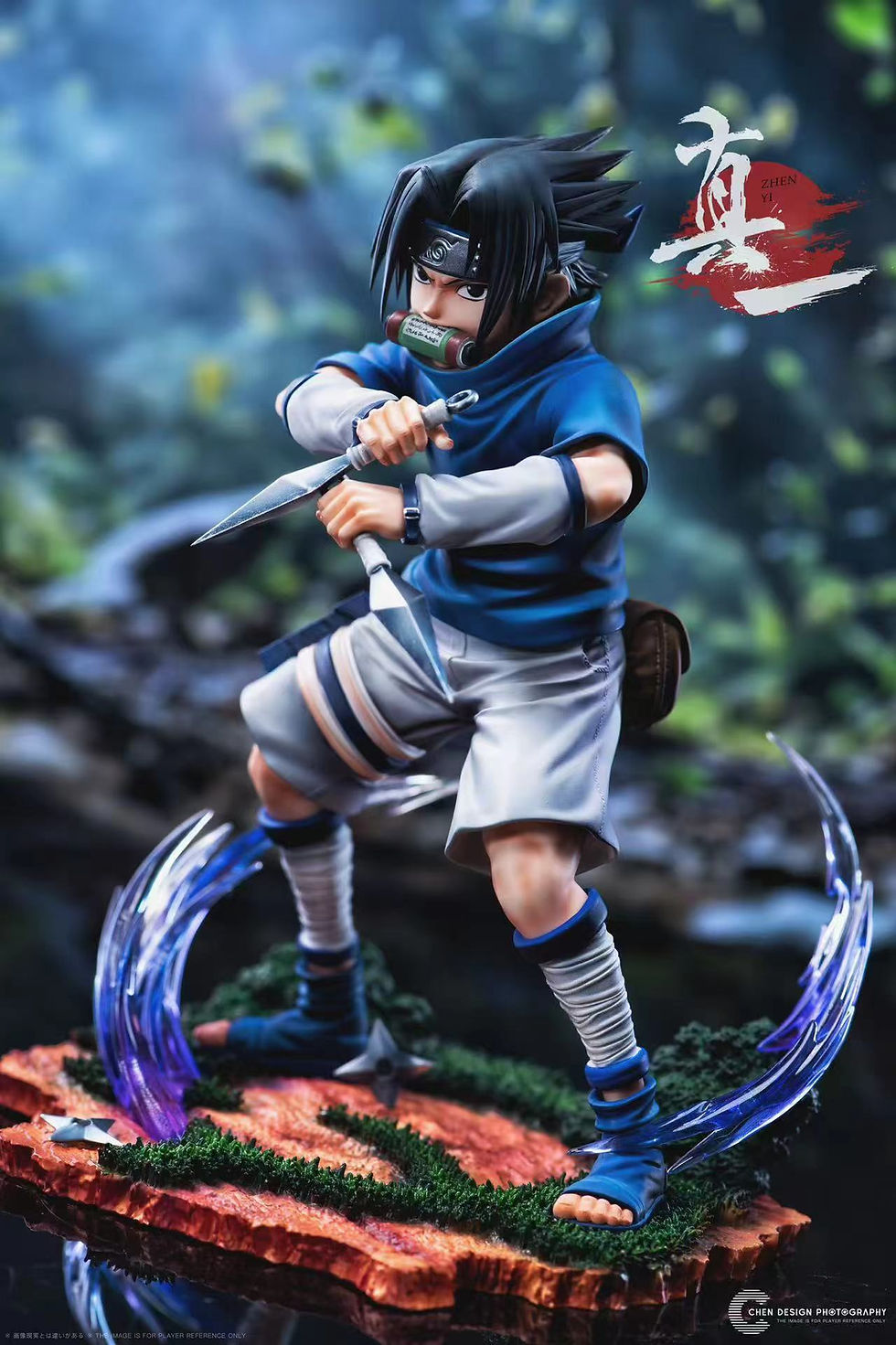 Thumbnail: Zhenyi Studio - Naruto - Uchiha Sasuke GK Resin Statues