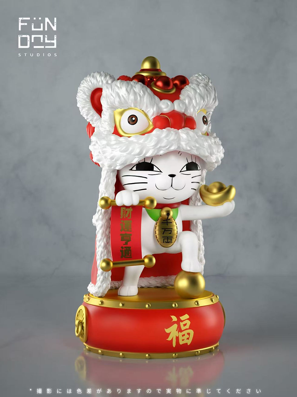Funday Studio - Dan Da Dan - Lucky Lion Dance Turbo Granny GK Resin Statues