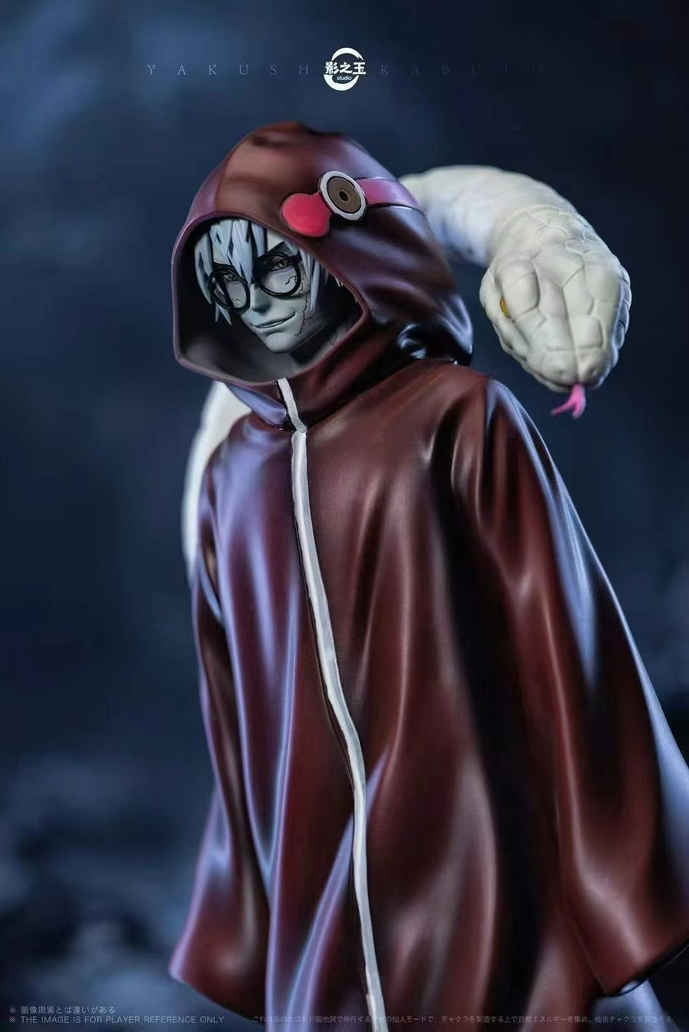 Thumbnail: Yingzhiyu Studio - Naruto  -  Yakushi Kabuto - GK Resin Statues