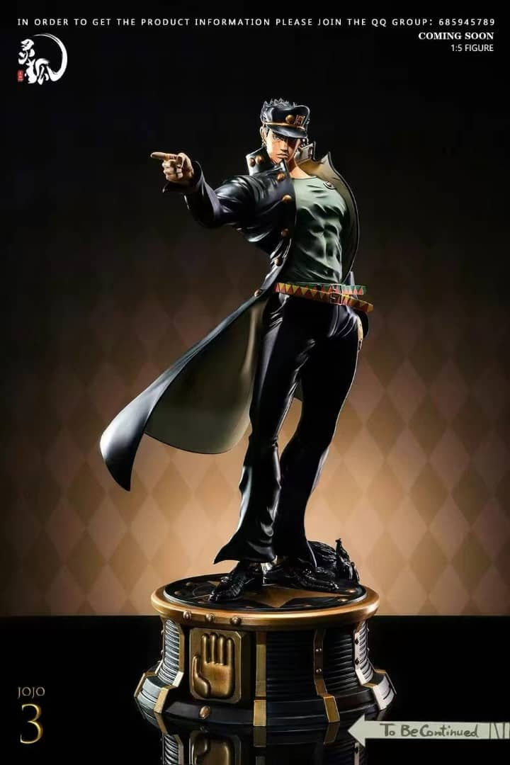 Linghu Studio - Jojo's Bizarre Adventure - Kujo Jotaro GK Resin Statue