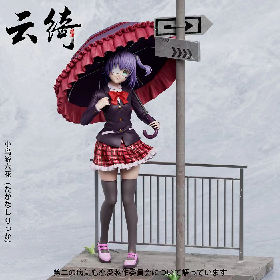 Thumbnail: Yunqi Studio - Rikka Takanashi GK Resin Statue