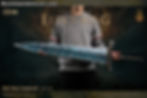 Thumbnail: Panda Studio - Elden Ring 1/1 Life Size Dark Moon Greatsword GKResinStatues