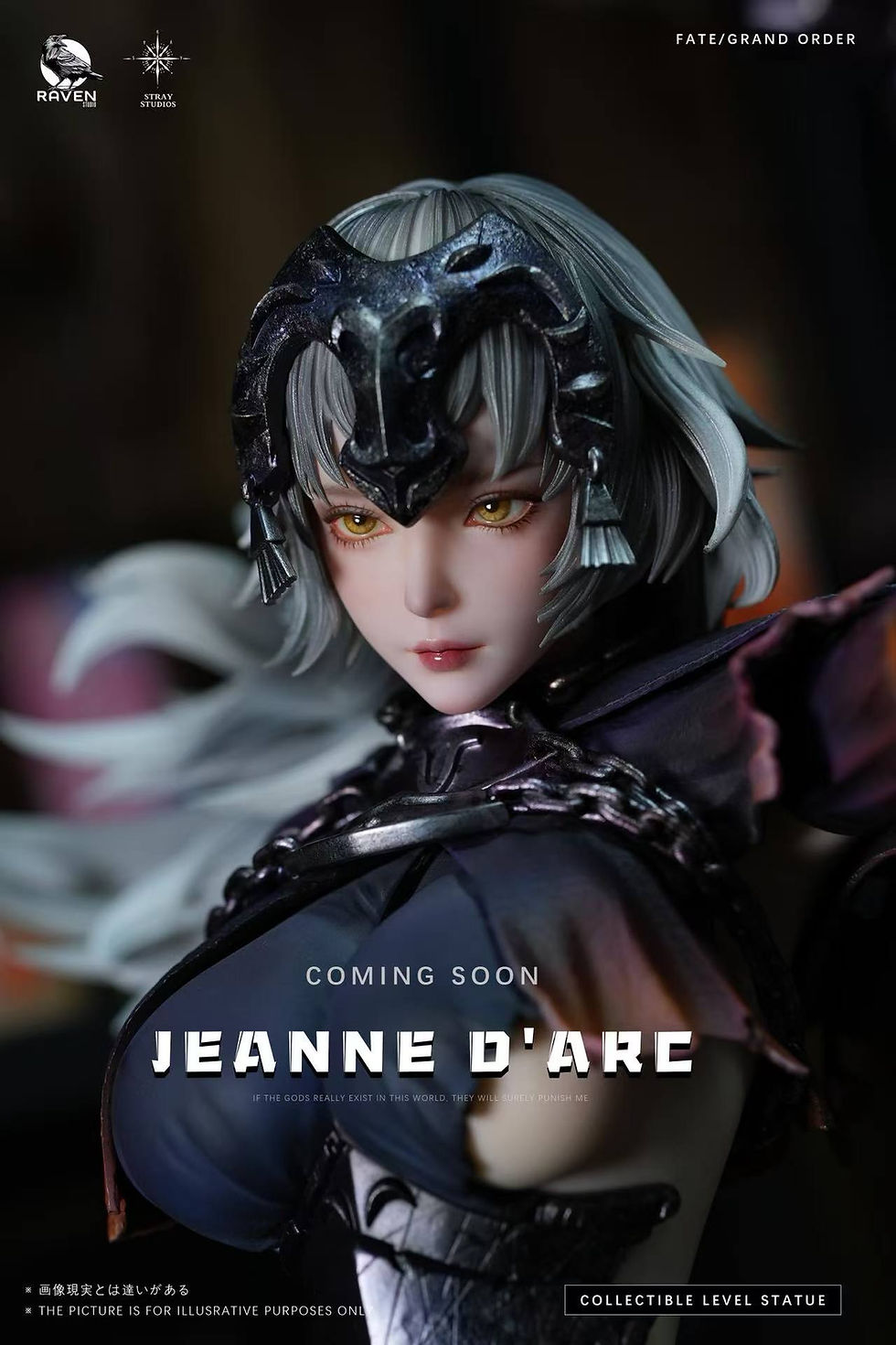 Raven x Stray Studio - Fate Grand Order - Jeanne D Arc GK Resin Statues