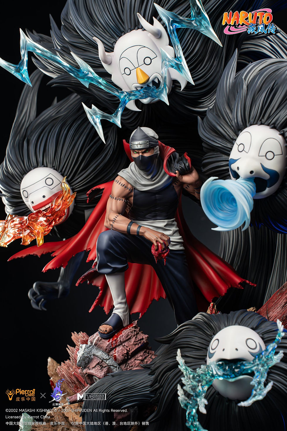 Thumbnail: PickStar Studio - Naruto Shippuden Licensed 1/6th Scale Kakuzu Resin Statue