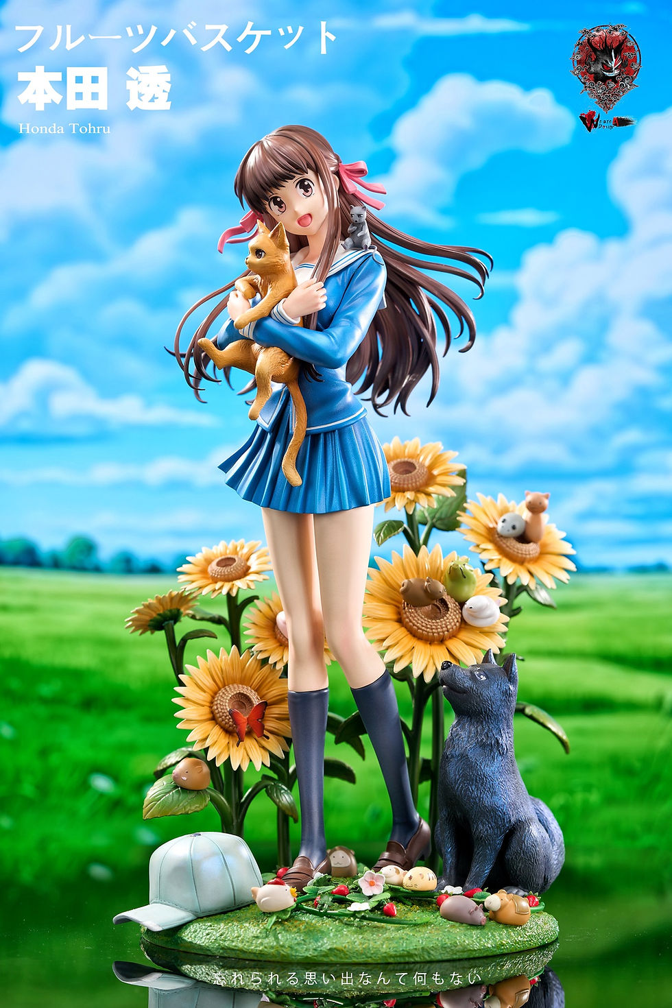 Thumbnail: Weare A Design - 1/6th Scaled Honda Tohru GK Resin Statue