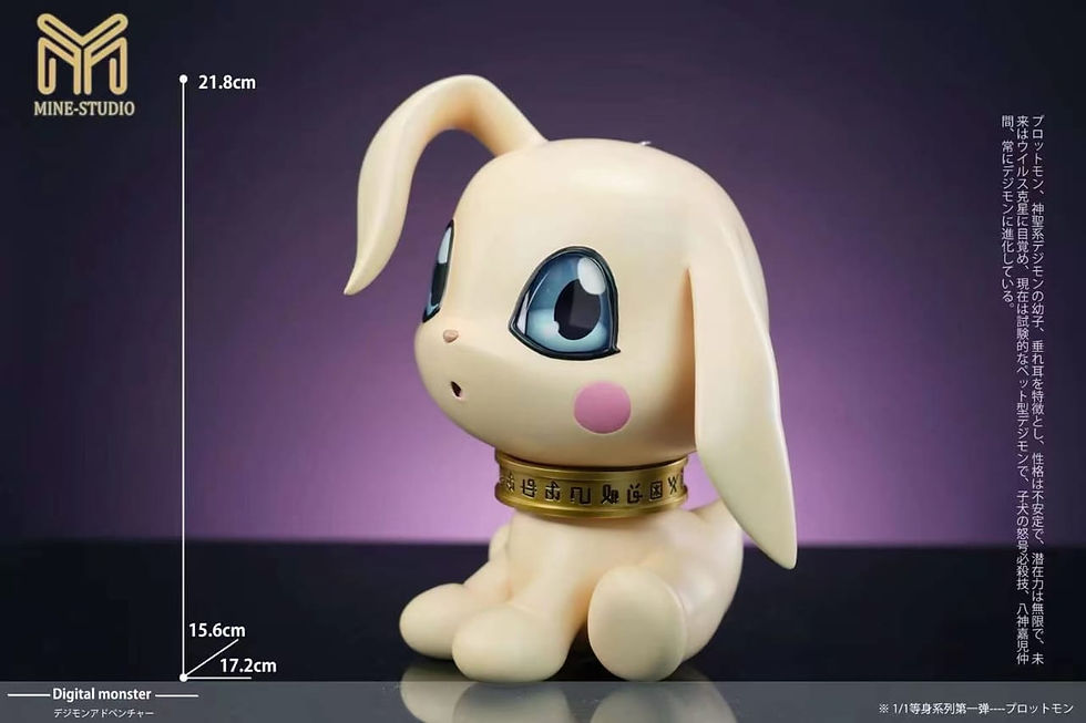Mine Studio - Digimon - Salamon GK Resin Statue