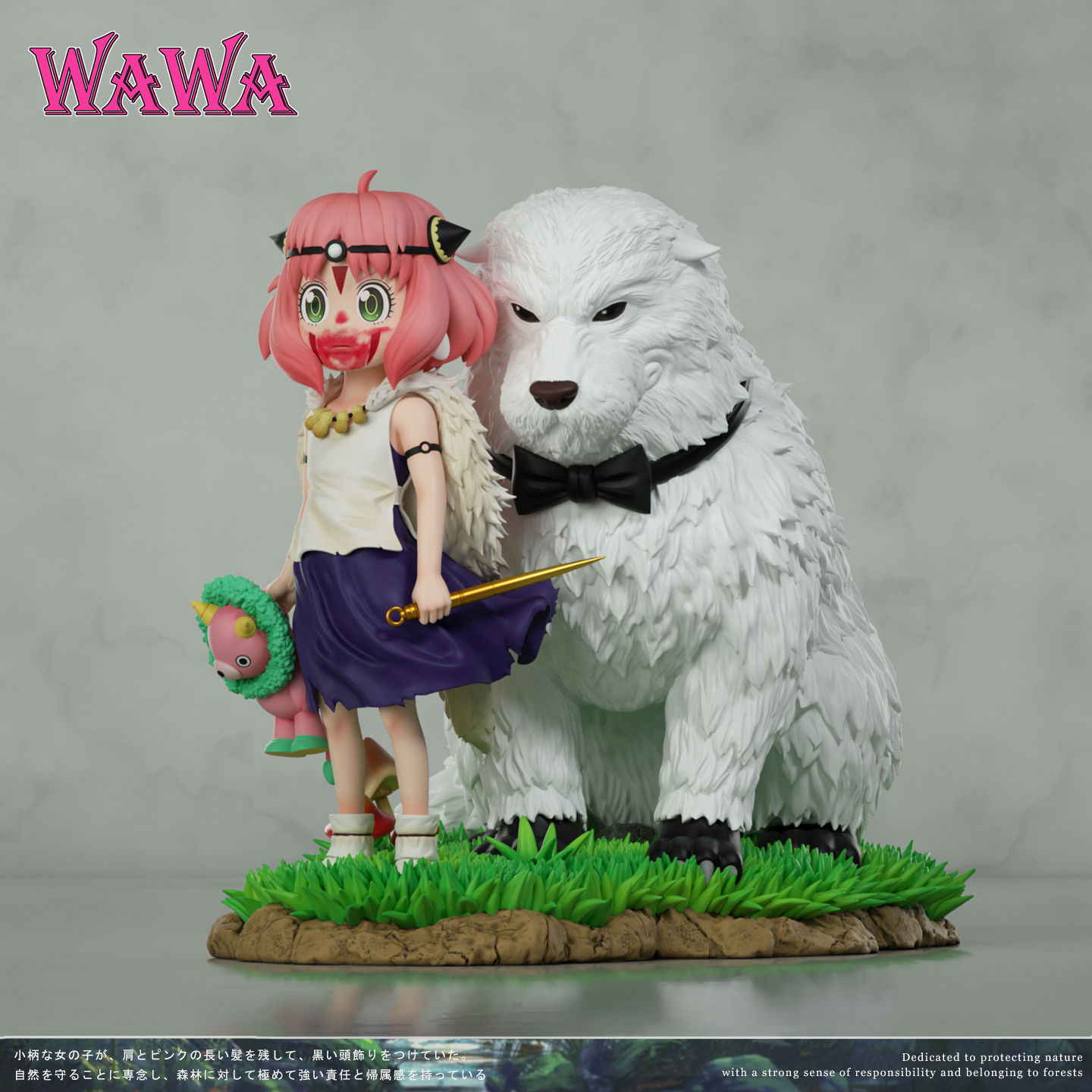 WAWA Studio - Spy x Family - Anya Forger Resin Statue