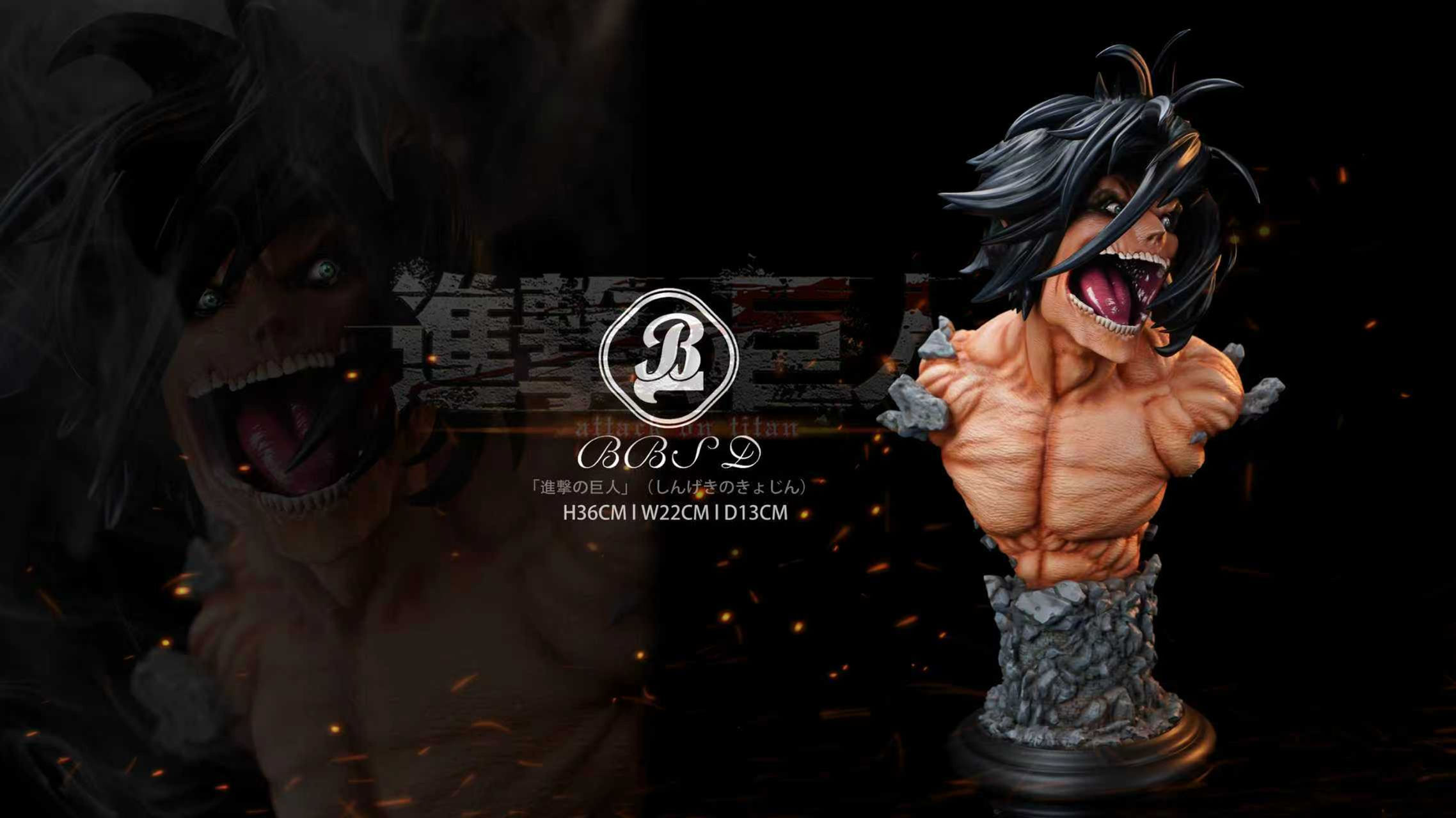 BBSD Studio - Attack On Titan - Eren Yeager GK Resin Statues