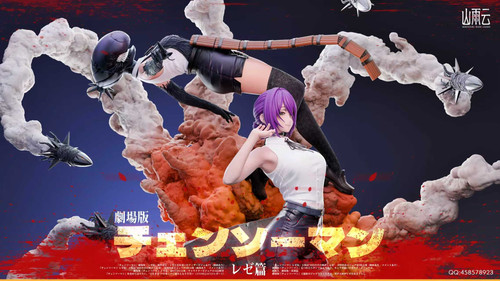 Mountain Rain Cloud Studio - Chainsaw Man - Reze GK Resin Statues