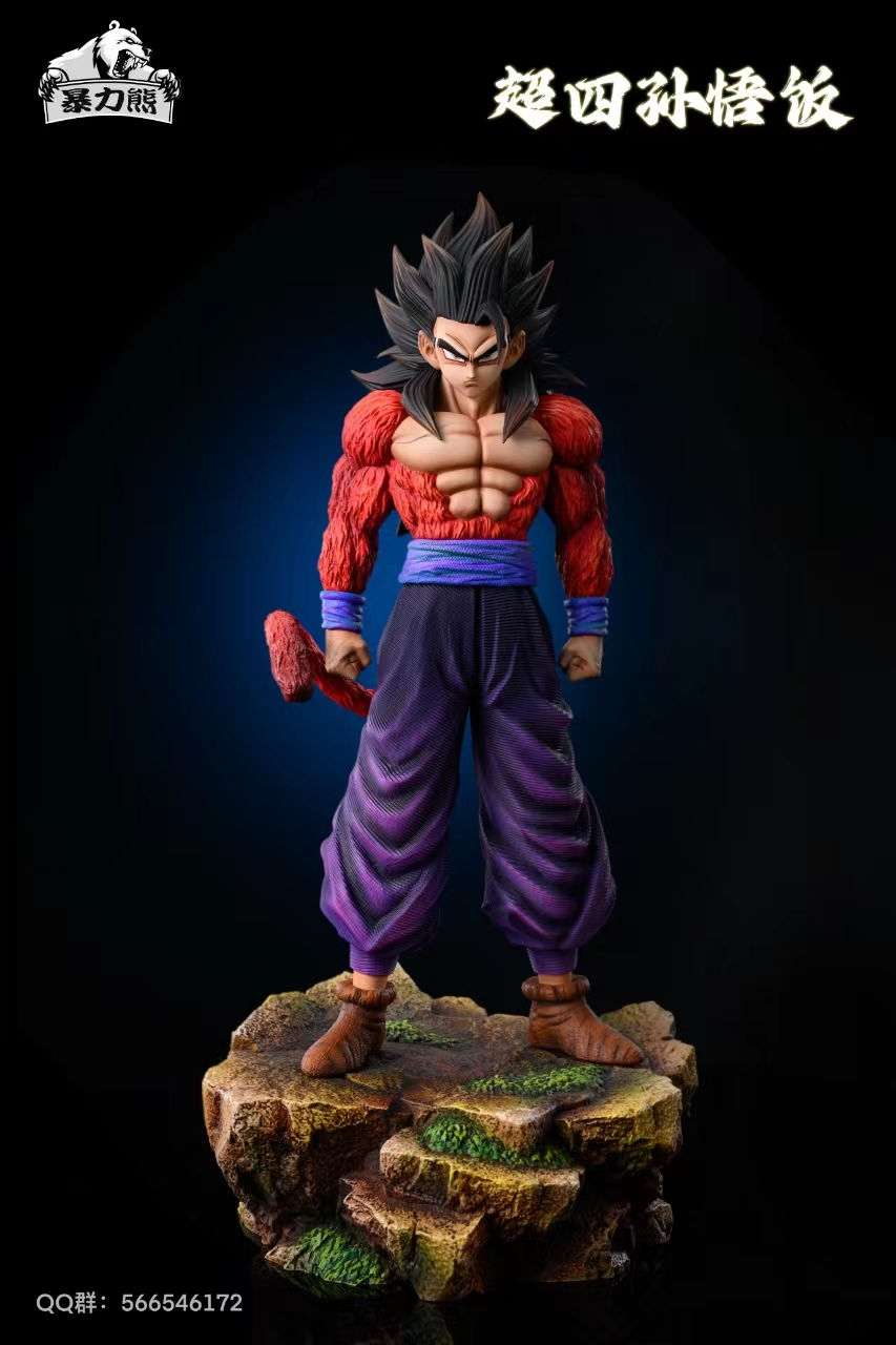 Thumbnail: BLX Studio - Dragon Ball - Gohan GK Resin Statue