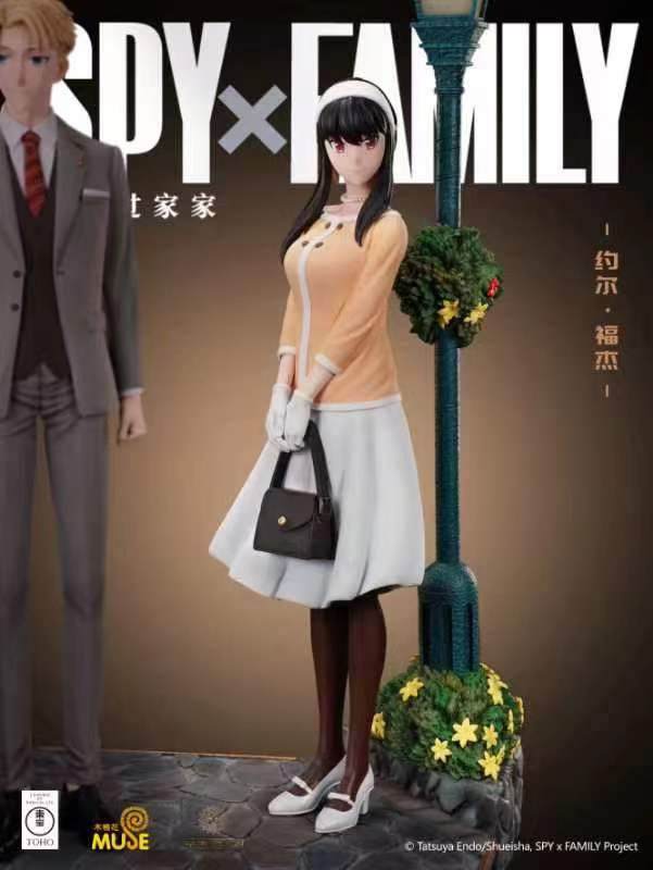 Thumbnail: Parhelion Studio - Spy x Family 1/4th Scale Forger Family Resin Statue