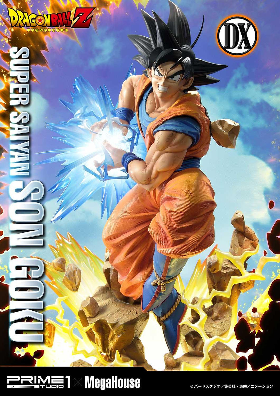 Thumbnail: Prime 1 Studio - Dragon Ball Z Super Saiyan Son Goku Deluxe Version