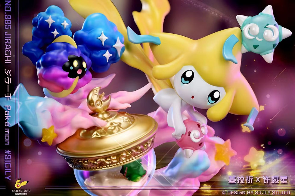Thumbnail: Sigily Studio - Pokemon - Jirachi GK Resin Statue