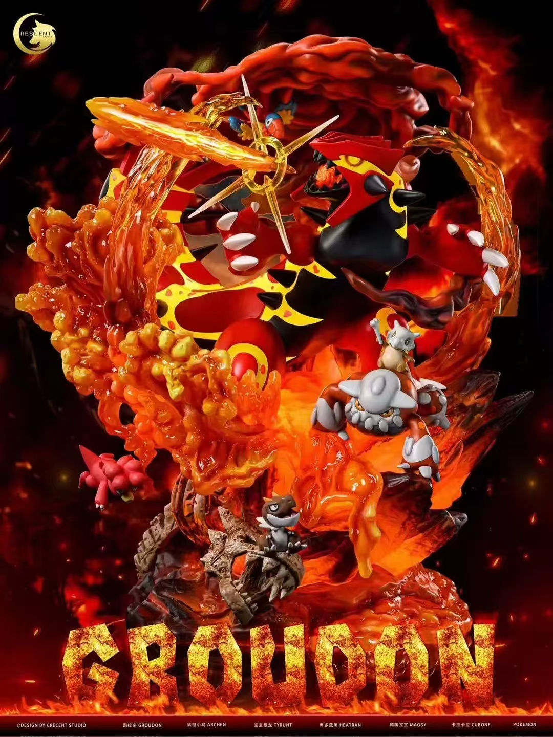 Rescent Studio - Pokemon - Groudon GK Resin Statue