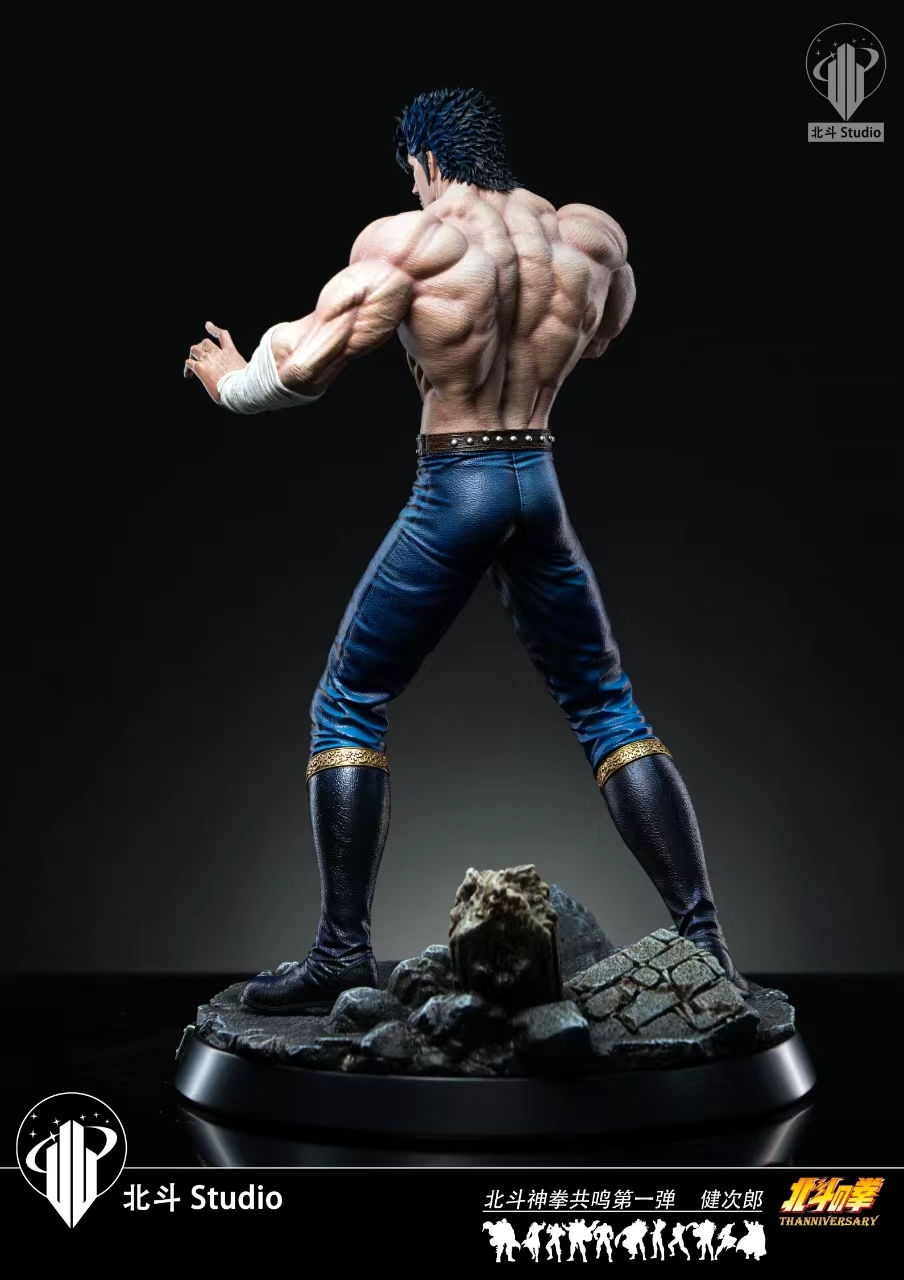 Thumbnail: Beidou Studio - Fist of the North Star - Kenshiro GK Resin Statue