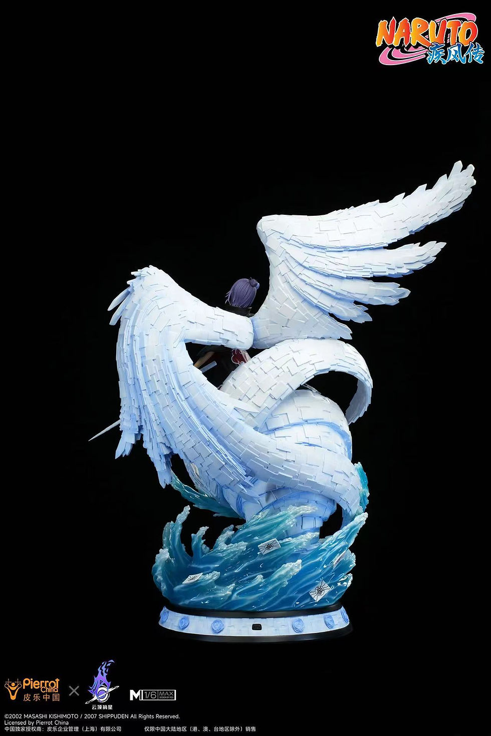 Thumbnail: PickStar Studio - Naruto Shippuden Licensed 1/6th Scale Konan