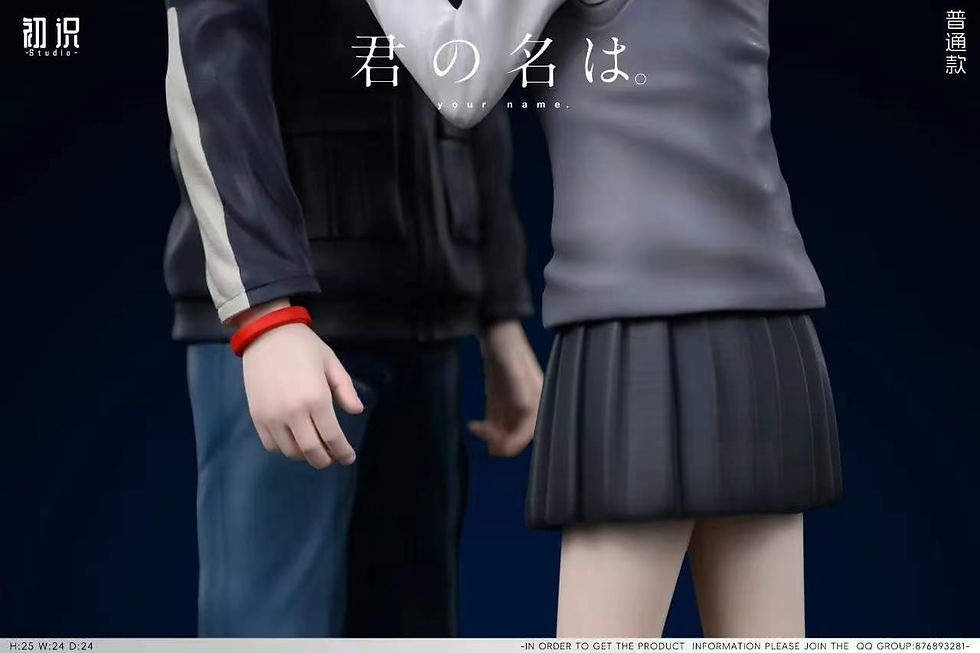 Chushi Studio - Kimi No Nawa GK Resin Statue