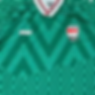Thumbnail: Iraq 2026 Away Jersey