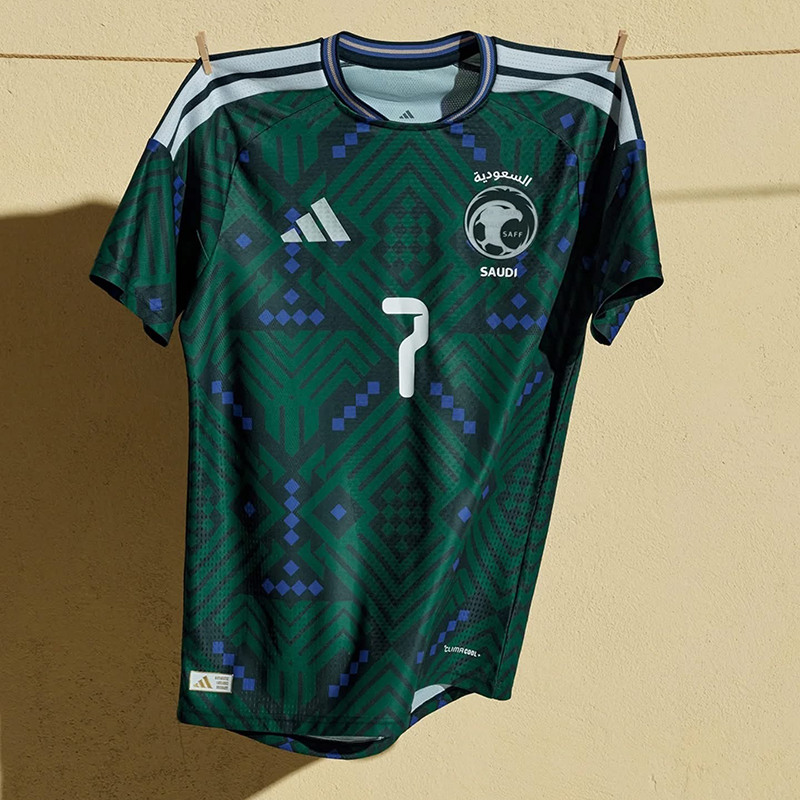 Thumbnail: Saudi Arabia 2026 Home Jersey