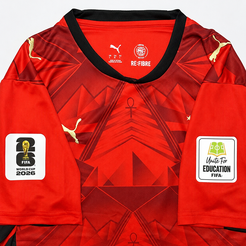 Thumbnail: Egypt 2026 Home Jersey