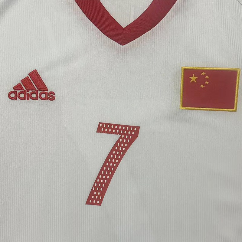 Thumbnail: China 2002 Home Jersey