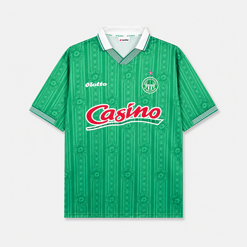 Saint-Étienne 1996-98 Home Jersey | Ultimate 8 UK