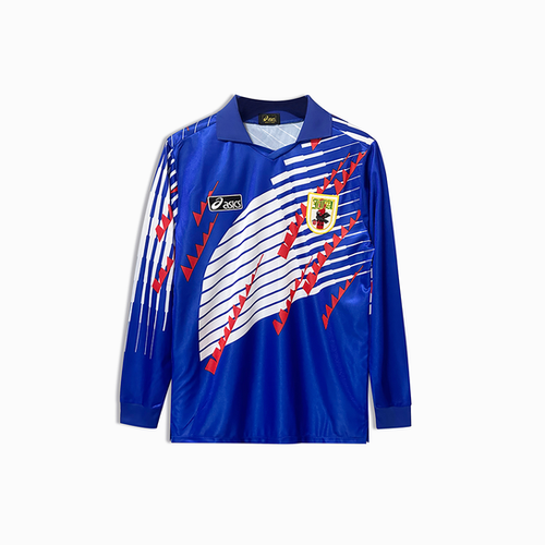 Japan 1994 Home L/S Jersey | Ultimate 8 UK