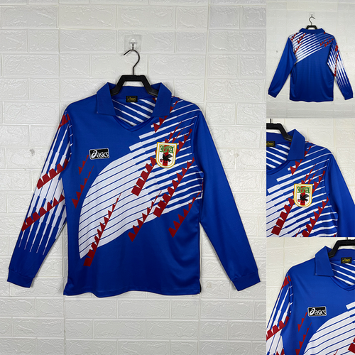 Japan 1994 Home L/S Jersey | Ultimate 8 UK