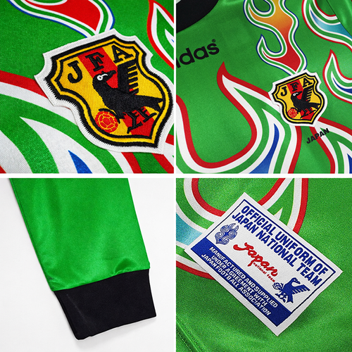 Japan 1998 Goalkeeper Jersey | Ultimate 8 Sports