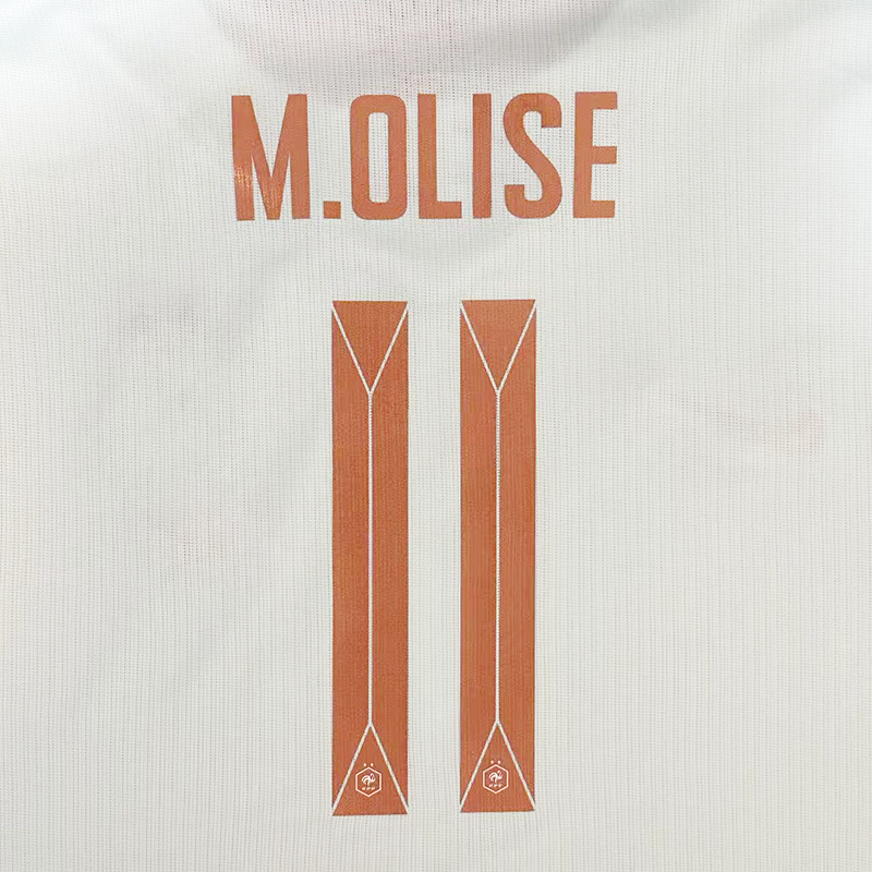 Thumbnail: Youth France 2026 Away Kit