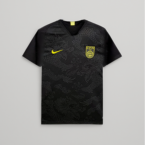 China 2018 Unreleased 'Black Dragon' Jersey | Ultimate 8 Euro