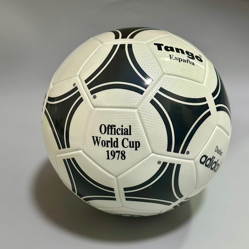 Tango 1978 World Cup Replica Ball | Ultimate 8 UK