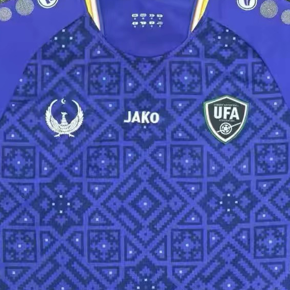 Thumbnail: Uzbekistan 2026 Home Jersey