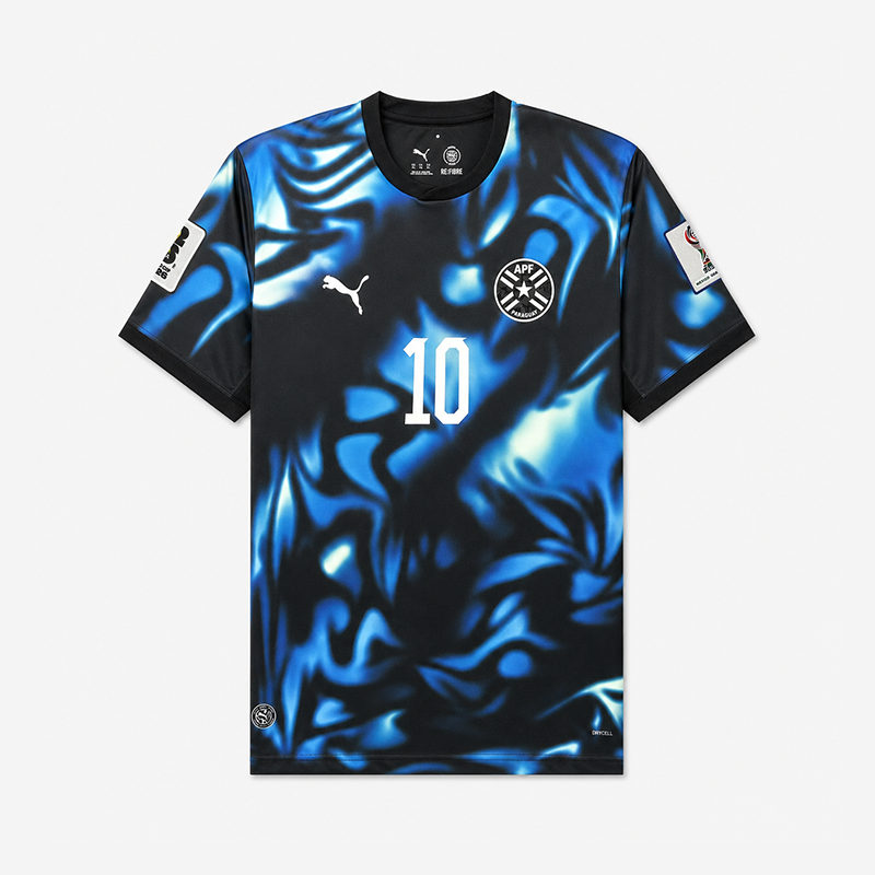 Paraguay 2026 Away Jersey