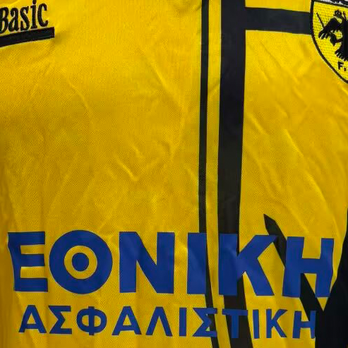 Thumbnail: AEK Athens 1993-94 Home Jersey