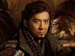 Hong Leong Bank - Dragon Blade