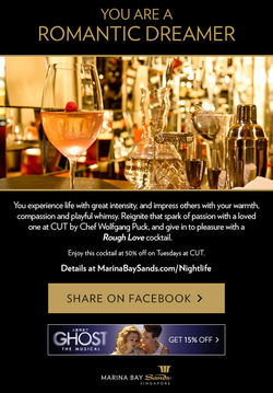 MBS_320x460_romanticdreamer