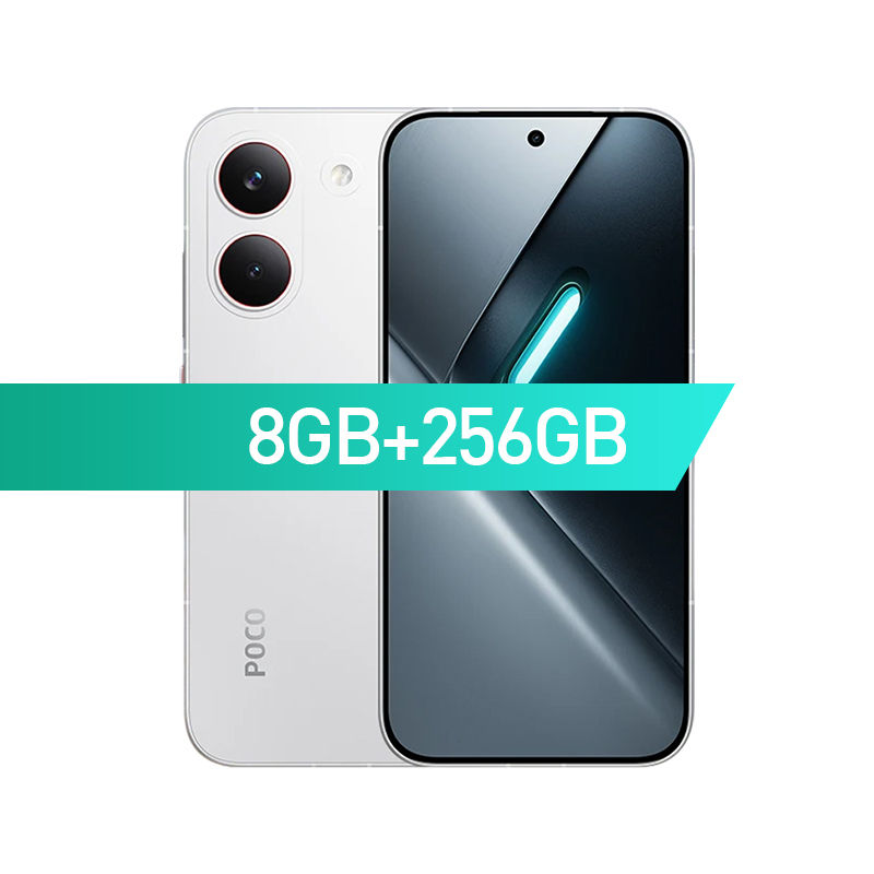 Thumbnail: Xiaomi POCO X8 Pro Global Version Smartphone 6.59" 1.5K 120Hz AMOLED display 50M