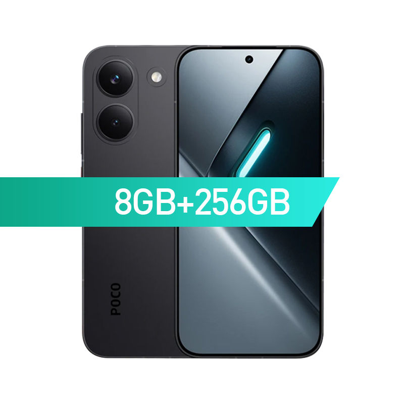 Thumbnail: Xiaomi POCO X8 Pro Global Version Smartphone 6.59" 1.5K 120Hz AMOLED display 50M