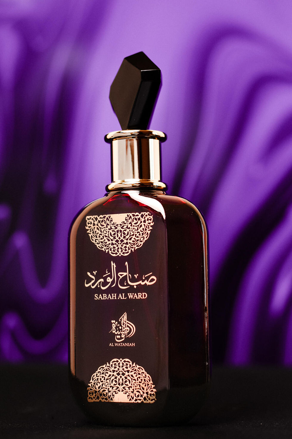 Miniatura: Sabah Al Ward - Al Wataniah