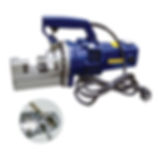 RC25 REBAR CUTTER