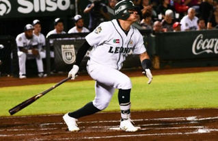 Yucatán ruge con furia para ganarle la serie a México