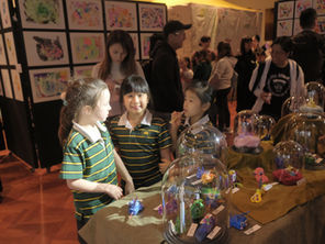 Primary Creative Arts Extravaganza!