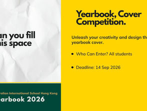 Yearbook Cover Design Competition 2026, Win Prizes 