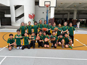 U11 Basketball Stars