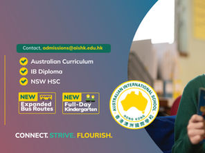 Early Years Campus Tour, 23 October 